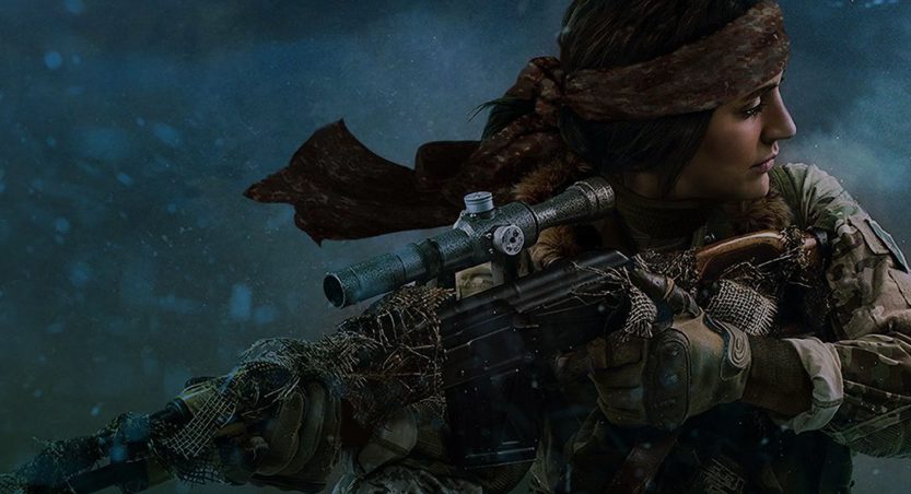 Sniper Ghost Warrior Contracts Titelbild